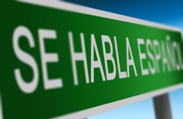Todas las palabras existen
